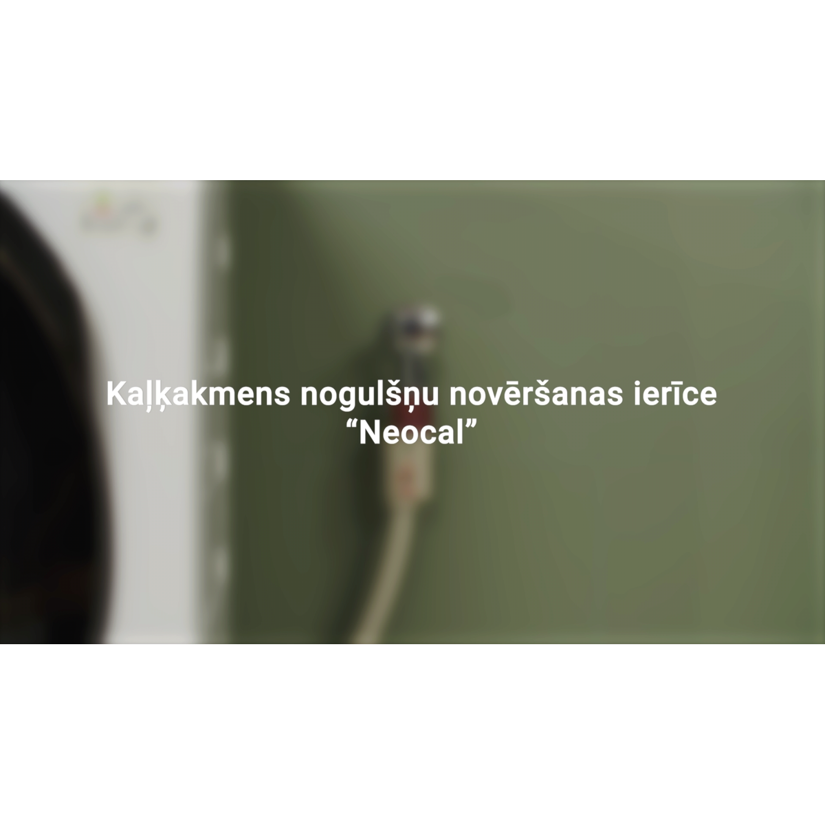 No Brand - Līdzeklis veļasmašīnas atkaļķošanai - MCAPOWER2