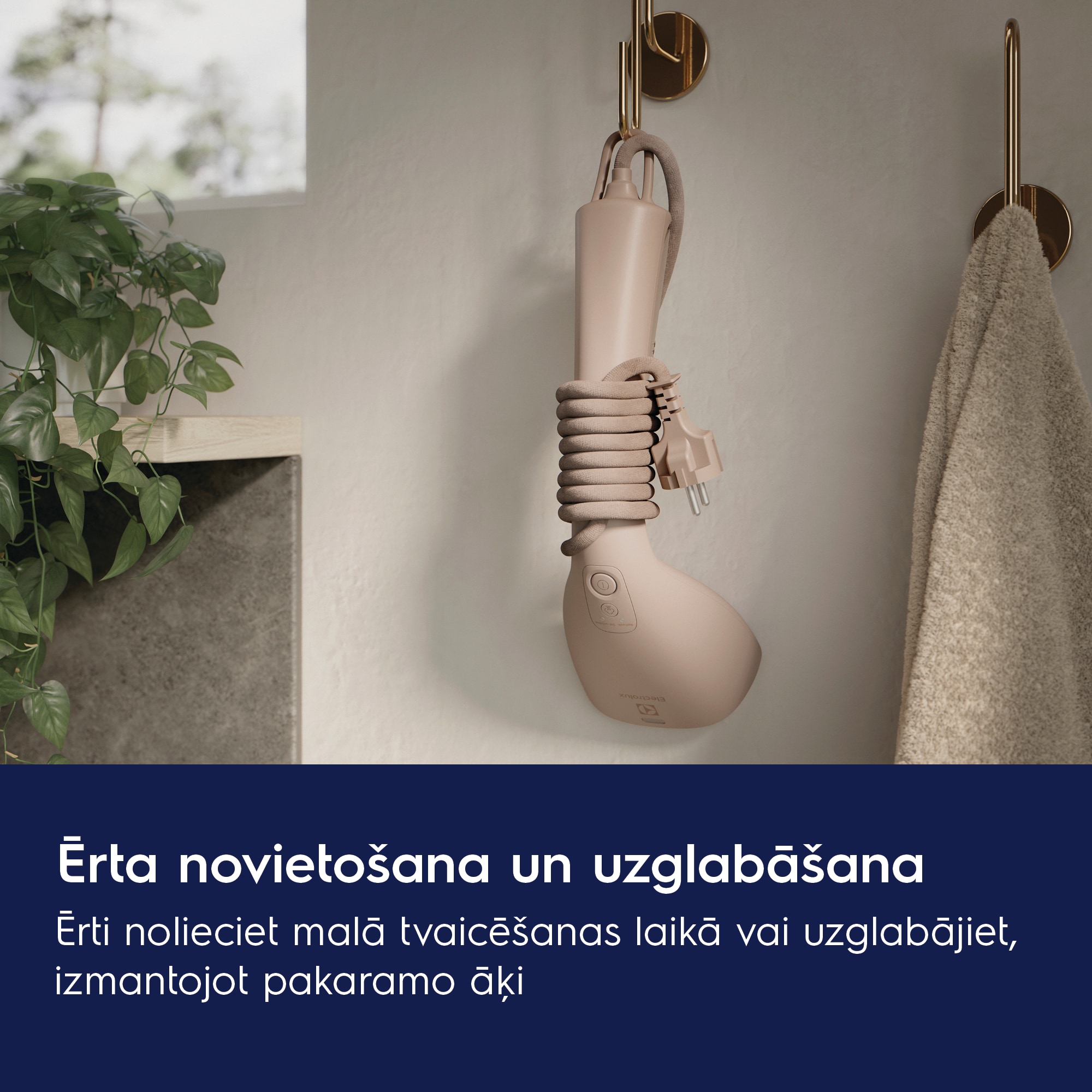Electrolux - Tvaicētājs apģerbam - E7HS2-8WB