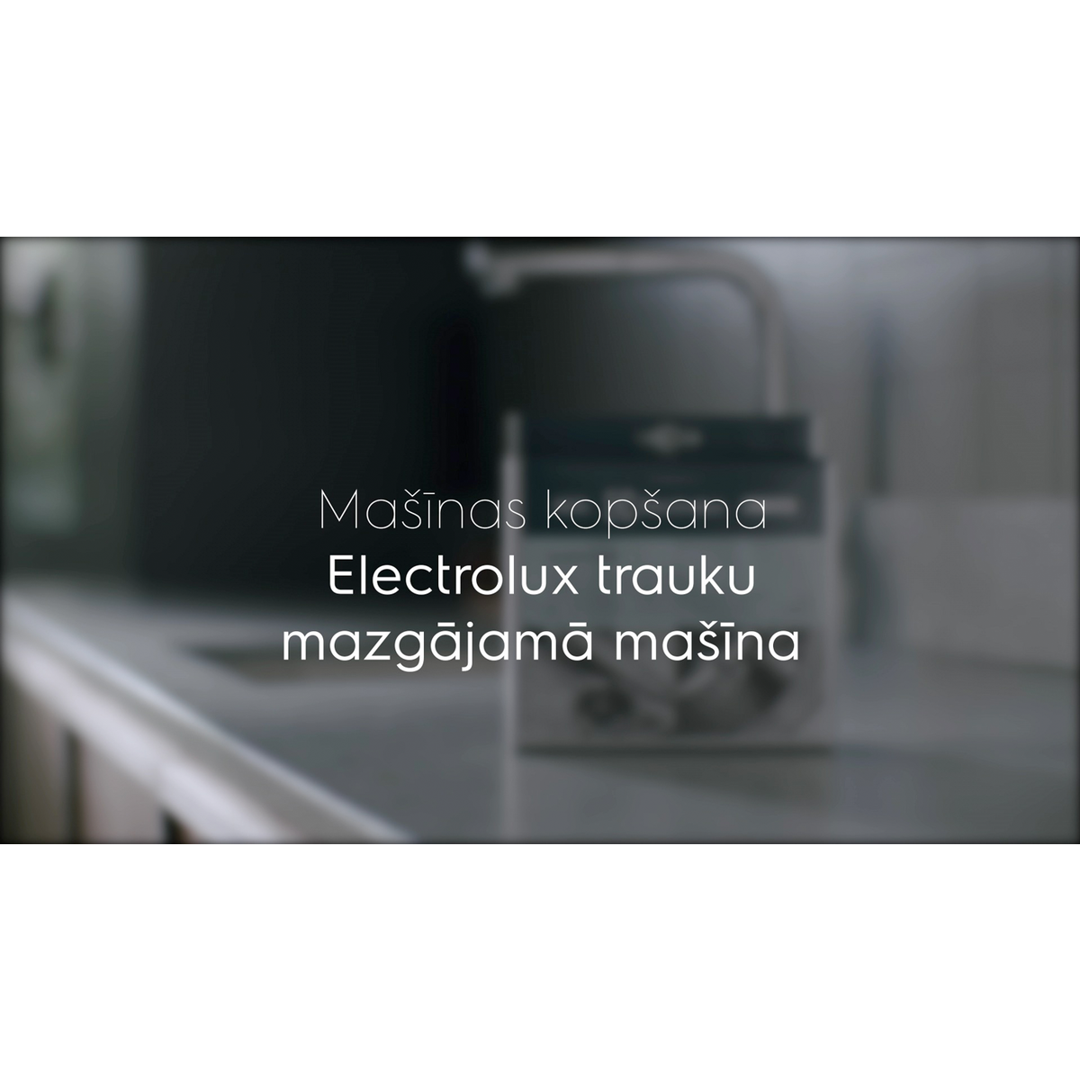 Electrolux - Trauku mašīna 45cm - EEA23200L