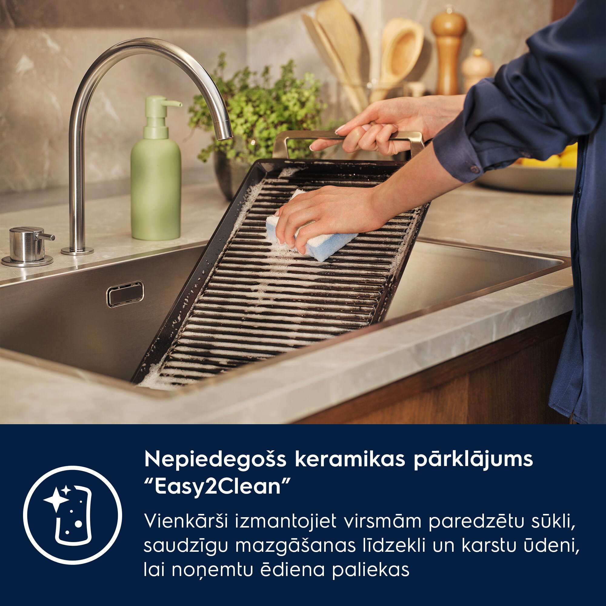 Electrolux - Grila panna - E9HHPG11