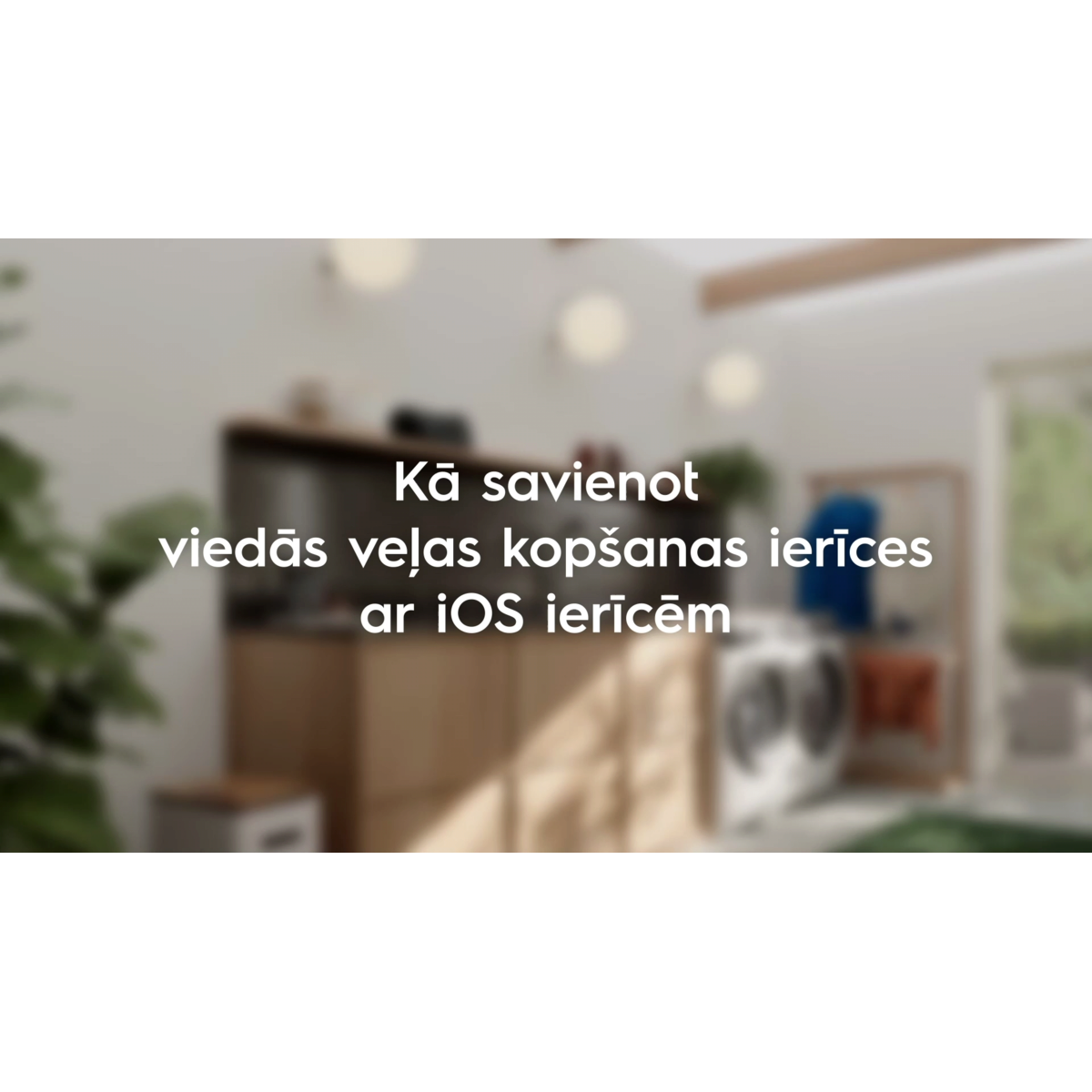 Electrolux - Žāvētājs ar siltumsūkņa tehnoloģiju - EW7D394UCE